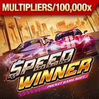 Thưởng nạp tiền độc quyền VIP